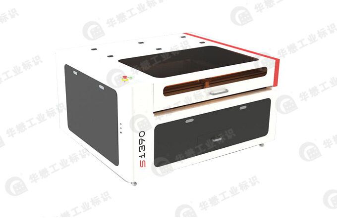 S1390激光雕刻絲杠機(jī)