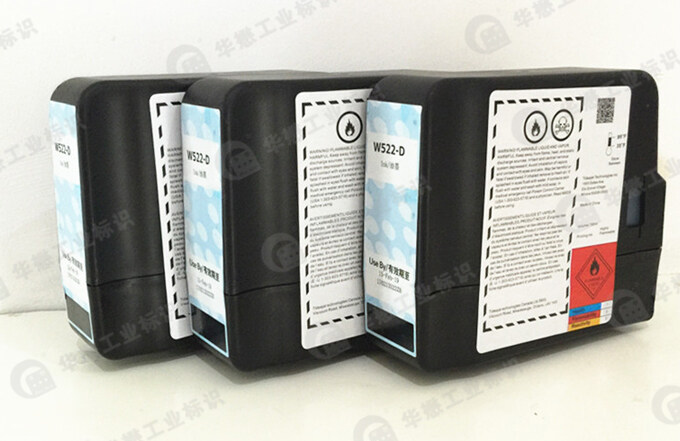 偉迪捷W系列油墨 偉迪捷W系列油墨