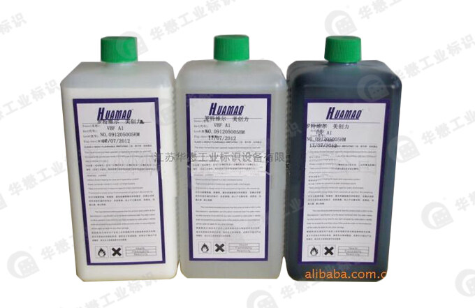 美創(chuàng)力油墨耗材 美創(chuàng)力油墨耗材