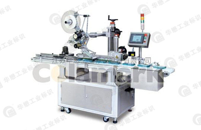 噴碼機(jī)價(jià)格